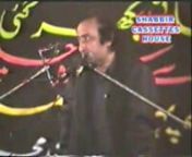 Single Majlis &#124; nKhateeb: Zakir Mohsin Naqvi &#124; nTopic: Jang-e-Khyber &#124; nLocation: Lahore &#124; nPresented By: ShianeAli.com