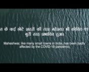 Experience the unity of Maheshwar&#39;s ghat, Ahilya Fort, and the skilled artisans of Rehwa Society in our short awareness video. Against the serene backdrop of the Narmada River, Rehwa Society artisans craft a stunning COVID-19 Vaccination symbol from Maheshwari sarees, symbolizing community strength.nnLearn how these artisans, deeply affected by the pandemic, champion vaccination as a path to resilience. The Ahilya Fort and the tranquil Narmada River reinforce the message: vaccination protects us
