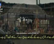 Kurulus Osman Season 2 EPISODE 40 Trailer 1 with Urdu Subtitles from kurulus osman season 2 episode 50