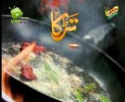 Masala TV is the first food tv in pakistan nvidpk has all masala tv nhttp://vidpk.com/ch_det.php?chid=30