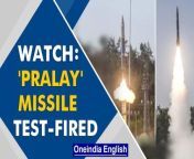 Today, DRDO sources said that India successfully test-fired the short-range, surface-to-surface guided ballistic missile &#39;Pralay&#39; off the Odisha coast in Balasore. &#60;br/&#62; &#60;br/&#62;#PralayMissile #DRDO #Odisha