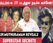 #hbdrajini #SPMuthuraman #Superstar&#60;br/&#62;&#60;br/&#62;In this special interview, we have a Director S.P.Muthuraman. Here he Exclusively reveals the secrets of Rajini. S. P. Muthuraman is an Indian film director who works in the Tamil film industry. He has directed 72 films in Tamil. He was one of the most successful commercial directors in Tamil cinema. Initially, he worked mainly with R. Muthuraman, Jaishankar, Rajinikanth, Sivaji Ganesan and Kamal Haasan.&#60;br/&#62;S. P. Muthuraman debuted as an assistant director in the film Kalathur Kannamma (1960). He has received two South Filmfare Awards and the Best Director award from the Tamil Nadu State Government.&#60;br/&#62;&#60;br/&#62;&#60;br/&#62;CREDITS&#60;br/&#62;Reporter- My.Bharathiraja&#60;br/&#62;Host - Sudharshan&#60;br/&#62;Camera - Suresh krishnai&#60;br/&#62;Edit - Senthil&#60;br/&#62;&#60;br/&#62;Appappo App Link: http://bit.ly/2WDTNNa &#60;br/&#62;Vikatan App - http://bit.ly/2reO1md&#60;br/&#62;Subscribe Cinema Vikatan : https://goo.gl/zmuXi6