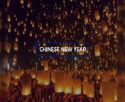 When - and what - is the Chinese New Year this year