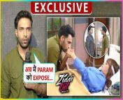 Watch the interesting onlocation of Ziddi Dil Maane Na where Monami gets hospitalized after her injury. Reporter-Faizan Syed, Producer-Pooja Pal, Editor-Rahul Gamre, Cameraman-Vinay Pandey&#60;br/&#62;