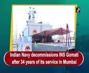Indian Navy has decommissioned INS Gomati after 34 years of its service in Mumbai on May 28. An MoU was signed between Uttar Pradesh Government and Indian Navy to build a Navy memorial. While speaking to ANI, Vice Admiral Ajendra Bahadur Singh said, “We are in talks with the Uttar Pradesh government to build a Navy memorial. An MoU was also signed today. It will help in keeping INS Gomati memories fresh in our minds.”