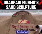The famous sand artist from Odisha, Sudarshan Pattnaik created a life-like sand sculpture of the presidential candidate Draupadi Murmu. Draupadi Murmu is contesting the election for the highest constitutional post from the side of the BJP-led NDA government. Draupadi Murmu hails from Odisha herself.&#60;br/&#62; &#60;br/&#62;#DraupadiMurmu #President #SandSculpture