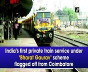 India’s first-ever private train service under Bharat Gaurav scheme flagged off from Coimbatore on June 14. The train started its journey from Coimbatore North in Tamil Nadu to Shirdi in Maharashtra. &#60;br/&#62;&#60;br/&#62;The train will cover several historical destinations on the route. Around 1500 passengers can travel on this. The train has a total of 20 coaches including 1st, 2nd &amp; 3rd class AC coaches and sleeper coaches.&#60;br/&#62;&#60;br/&#62;Speaking to ANI, Southern Railway CPRO B Guganesan, said, “Railway has leased this train to a service provider for a period of 2 years. The service provider has refurbished the coach seats. At least three trips will be done per month. It has a total of 20 coaches including 1st, 2nd &amp; 3rd class AC coaches and sleeper coaches.”