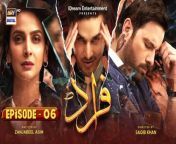 Download ARY ZAP :https://l.ead.me/bb9zI1&#60;br/&#62;&#60;br/&#62;Fraud Episode 6 &#124; 18th June 2022 &#124; Saba Qamar &#124; Ahsan Khan &#124; Mikaal Zulfiqar &#124; ARY Digital Drama&#60;br/&#62;&#60;br/&#62;Fraud is a story of deceit, dishonesty and cheating. The main plot is about Maya, a daughter of a proud teacher and Tabraiz, a fraudster who marries Maya with his trickery.&#60;br/&#62;&#60;br/&#62;Writer: Zanjabeel Asim&#60;br/&#62;Director: Saqib Khan&#60;br/&#62;&#60;br/&#62;Cast: &#60;br/&#62;Saba Qamar, &#60;br/&#62;Ahsan Khan, &#60;br/&#62;Mikaal Zulfiqar, &#60;br/&#62;Rabia Kulsoom, &#60;br/&#62;Adnan Samad Khan, &#60;br/&#62;Mehmood Aslam, &#60;br/&#62;Nida Mumtaz, &#60;br/&#62;Nazli Soomro, &#60;br/&#62;Asma Abbas, &#60;br/&#62;Annie Zaidi and others.&#60;br/&#62;&#60;br/&#62;Watch Fraud every Saturday at 8:00 PM on #ARYDigital&#60;br/&#62;&#60;br/&#62;#Fraud #SabaQamar #AhsanKhan #MikaalZulfiqar #MehmoodAslam #AsmaAbbas #pakistanidrama #fraudarydigital #arydrama &#60;br/&#62;&#60;br/&#62;Subscribe: https://bit.ly/2PiWK68&#60;br/&#62;&#60;br/&#62;Pakistani Drama Industry&#39;s biggest Platform, ARY Digital, is the Hub of exceptional and uninterrupted entertainment. You can watch quality dramas with relatable stories, Original Sound Tracks, Telefilms, and a lot more impressive content in HD. Subscribe to the YouTube channel of ARY Digital to be entertained by the content you always wanted to watch.