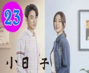小日子23 - Simple Days 2024 Ep23 Full HD from 日韩mv