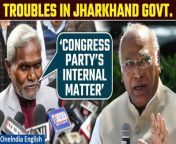 Jharkhand CM Champai Soren visits Delhi for the first time since taking office, set to meet with Mallikarjun Kharge. Regarding Congress MLAs, he defers, stating it&#39;s an internal party issue to be resolved internally. He asserts harmony between JMM and Congress, emphasizing all is well within the alliance.&#60;br/&#62; &#60;br/&#62;#ChampaiSoren #Jharkhand #JharkhandGovernment #HemantSoren #JMM #Congress #BJP #Jharkhandnews #Jharkhandupdates #worldnews #Oneindia #Oneindia News &#60;br/&#62;~PR.152~ED.101~GR.121~HT.96~