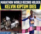 Kenya&#39;s Kelvin Kiptum, the 24-year-old holder of the men&#39;s marathon world record, tragically lost his life in a road accident along with his coach, Rwanda&#39;s Gervais Hakizimana, on a western Kenyan road this past Sunday. Kiptum, heralded as a rising star in the marathon world, made headlines in 2023 by surpassing the record set by his compatriot Eliud Kipchoge, completing the 26.2 miles in an astounding two hours and 35 seconds during the Chicago Marathon. &#60;br/&#62; &#60;br/&#62; &#60;br/&#62;#KelvinKiptum #MarathonRecordHolder #KenyanAthlete #RoadAccidentTragedy #AthleticsCommunity #SportsLoss #MarathonChampion #KenyanPride #RunningLegend #WorldRecordBreaker #GoneTooSoon #AthleteTribute #EnduranceAthlete #AthleticsIcon #RIPKelvinKiptum #KenyanHero #TrackAndField #AthleticsFamily #AthleteTribute #RememberingKelvinKiptum &#60;br/&#62;&#60;br/&#62;~HT.178~PR.152~GR.121~