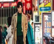 City Hunter Netflix Japon Trailer from xxx hunter pg