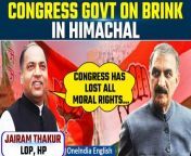 Himachal Pradesh LoP Jairam Thakur says &#92;