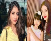 Navya Naveli Nanda Makes Rare Statement About Aaradhya Bachchan: &#39;I Admire Her For...&#39;To Know More about It Please watch the full video till the end. &#60;br/&#62; &#60;br/&#62;#aishwaryabachchan #Aaradhya #navya&#60;br/&#62;~PR.262~ED.141~