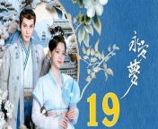 永安夢19 - Yong An Dream 2024 Ep19 | ChinaTV from josefa king