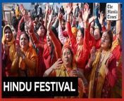 Nepalis celebrate holy Maha Shivaratri festival in honor of Lord Shiva&#60;br/&#62;&#60;br/&#62;Thousands of Nepalis throng Kathmandu&#39;s Pashupatinath temple to celebrate Maha Shivaratri, an annual Hindu festival commemorating Lord Shiva.&#60;br/&#62;&#60;br/&#62;Video by AFP&#60;br/&#62;&#60;br/&#62;Subscribe to The Manila Times Channel - https://tmt.ph/YTSubscribe &#60;br/&#62;Visit our website at https://www.manilatimes.net &#60;br/&#62; &#60;br/&#62;Follow us: &#60;br/&#62;Facebook - https://tmt.ph/facebook &#60;br/&#62;Instagram - https://tmt.ph/instagram &#60;br/&#62;Twitter - https://tmt.ph/twitter &#60;br/&#62;DailyMotion - https://tmt.ph/dailymotion &#60;br/&#62; &#60;br/&#62;Subscribe to our Digital Edition - https://tmt.ph/digital &#60;br/&#62; &#60;br/&#62;Check out our Podcasts: &#60;br/&#62;Spotify - https://tmt.ph/spotify &#60;br/&#62;Apple Podcasts - https://tmt.ph/applepodcasts &#60;br/&#62;Amazon Music - https://tmt.ph/amazonmusic &#60;br/&#62;Deezer: https://tmt.ph/deezer &#60;br/&#62;Tune In: https://tmt.ph/tunein&#60;br/&#62; &#60;br/&#62;#TheManilaTimes &#60;br/&#62;#worldnews &#60;br/&#62;#shiva &#60;br/&#62;#celebration