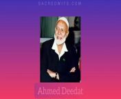 Lecture 001 : What&#39;s Wrong with Us?&#60;br/&#62;Part 2 : The Jews - Children of Ishaq A.S&#60;br/&#62;Speaker : Ahmed Deedat&#60;br/&#62;&#60;br/&#62;Watch on Youtube : https://youtu.be/75Rf6FxVVTk