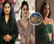 These days Ekta Kapoor is busy preparing for her TV show &#39;Naagin 7&#39;. According to reports, Ekta has got a new Naagin for her new season. Watch video to know more... &#60;br/&#62; &#60;br/&#62;#Naagin #AyeshaSingh #Naagin7 #KanikaMann&#60;br/&#62;~HT.99~ED.134~PR.133~
