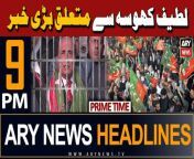#latifkhosa #ptileader #ptiprotest #headlines &#60;br/&#62;&#60;br/&#62;Asif Ali Zardari takes oath as 14th president of Pakistan&#60;br/&#62;&#60;br/&#62;Xi Jinping felicitates Asif Zardari on election as Pakistan’s president&#60;br/&#62;&#60;br/&#62;PM Shehbaz increases Ramazan Package to Rs12.5b&#60;br/&#62;&#60;br/&#62;Karachi commissioner fines 137 profiteers ahead of Ramzan 2024&#60;br/&#62;&#60;br/&#62;ECP releases final results of presidential election&#60;br/&#62;&#60;br/&#62;For the latest General Elections 2024 Updates ,Results, Party Position, Candidates and Much more Please visit our Election Portal: https://elections.arynews.tv&#60;br/&#62;&#60;br/&#62;Follow the ARY News channel on WhatsApp: https://bit.ly/46e5HzY&#60;br/&#62;&#60;br/&#62;Subscribe to our channel and press the bell icon for latest news updates: http://bit.ly/3e0SwKP&#60;br/&#62;&#60;br/&#62;ARY News is a leading Pakistani news channel that promises to bring you factual and timely international stories and stories about Pakistan, sports, entertainment, and business, amid others.