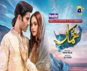 Khumar Episode 32 [Eng Sub] Digitally Presented by Happilac Paints - March 2024 - Har Pal Geo from tv serial pooja