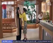 The Third Marriage (2023) EP.83 ENG SUB