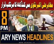 #supremecourtjudge #mazaharalinaqvi #chiefjustice#headlines &#60;br/&#62;&#60;br/&#62;Mehmood Achakzai asks ECP to delay presidential election&#60;br/&#62;&#60;br/&#62;Jinnah House attack: ATC grants bail to 42 suspects&#60;br/&#62;&#60;br/&#62;Ishaq Dar urges political parties for ‘Charter of Economy’&#60;br/&#62;&#60;br/&#62;IMF responds to PTI founder’s letter on election 2024 audit&#60;br/&#62;&#60;br/&#62;President Arif Alvi given farewell guard of honour at Aiwan-e-Sadr&#60;br/&#62;&#60;br/&#62;SHC orders to not count reserved seats’ votes in presidential election&#60;br/&#62;&#60;br/&#62;For the latest General Elections 2024 Updates ,Results, Party Position, Candidates and Much more Please visit our Election Portal: https://elections.arynews.tv&#60;br/&#62;&#60;br/&#62;Follow the ARY News channel on WhatsApp: https://bit.ly/46e5HzY&#60;br/&#62;&#60;br/&#62;Subscribe to our channel and press the bell icon for latest news updates: http://bit.ly/3e0SwKP&#60;br/&#62;&#60;br/&#62;ARY News is a leading Pakistani news channel that promises to bring you factual and timely international stories and stories about Pakistan, sports, entertainment, and business, amid others.