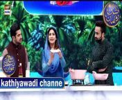 Shan e Dastarkhwan &#124; Cooking Segment With Chef Aisha Abrar &#124; Shan e Iftar &#124; Waseem Badami &#124; 12 March 2024 &#124; #shaneramazan&#60;br/&#62;&#60;br/&#62;A light-hearted cooking segment featuring expert Chef Aisha Abrar as she shares delicious recipes daily for Sehri and Iftar. &#60;br/&#62;&#60;br/&#62;#WaseemBadami #IqrarulHassan #Ramazan2024 #RamazanMubarak #ShaneRamazan #Shaneiftaar #shanedastarkhwan&#60;br/&#62;&#60;br/&#62;Join ARY Digital on Whatsapphttps://bit.ly/3LnAbHU
