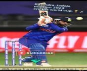 Ravindra Jadeja Cricket World Cup 2023&#124; #shorts #short #shortsfeed #cricket #cricketworldcup2023&#60;br/&#62;&#60;br/&#62;Ravindra Jadeja &#124; Arsalan Cricket &#124; 2023 &#124; Trending on Shorts &#124; Cricket 2023&#60;br/&#62;&#60;br/&#62;------------------------------------------------&#60;br/&#62;About ICC Cricket world Cup 2023 &#60;br/&#62;&#60;br/&#62;Ravindra Jadeja is one of the most promising all-rounders in the Indian cricket team and is expected to play a crucial role in the upcoming ICC World Cup 2023. Jadeja has already established himself as a top-notch spin-bowling all-rounder and has contributed to India&#39;s success in all formats of the game. With his impeccable left-arm spin bowling sharp fielding skills and explosive batting Jadeja is a key player for Team India in limited-overs cricket.&#60;br/&#62;&#60;br/&#62;Jadeja of playing in multiple ICC tournaments over the years will come in handy for India during the World Cup. He has proven time and again that he has nerves of steel and can perform under pressure situations. In 2021 Jadeja played a critical role in India&#39;s T20 series triumph against England and also in the ODI series win against Australia further cementing his place in the squad.&#60;br/&#62;&#60;br/&#62;As India prepares for the 2023 World Cup Jadeja will be one of the key players in the squad and his contribution will be vital in the team&#39;s quest for the trophy. His all-round skills and ability to perform under pressure make him an indispensable part of the Indian cricket team and a plans&#60;br/&#62;&#60;br/&#62;&#60;br/&#62;----------------------------------------&#60;br/&#62;&#60;br/&#62;Your Search Queries: &#60;br/&#62;&#60;br/&#62;ravindra jadeja cricket world cup 2023&#60;br/&#62;ravindra jadeja world cup 2023&#60;br/&#62;ravindra jadeja world cup catch&#60;br/&#62;ravindra jadeja world cup&#60;br/&#62;ravindra jadeja world cup 2023 whatsapp status&#60;br/&#62;ravindra jadeja world cup 2019 semi final highlights&#60;br/&#62;ravindra jadeja world cup 2022&#60;br/&#62;ravindra jadeja world cup 2023&#60;br/&#62;ravindra jadeja u19 world cup&#60;br/&#62;ravindra jadeja 2011 world cup&#60;br/&#62;ravindra jadeja sword celebration in world cup 2019&#60;br/&#62;&#60;br/&#62;Music Credits: NCS ( no copyright sounds) &#60;br/&#62;Image Credits: Google ( no copyright images ), ICC, BCCI.&#60;br/&#62;&#60;br/&#62;Hashtags:&#60;br/&#62;#cricket #shorts #short #shortsvideo #shot #feed #shortfeeds #viralshorts #arsalancricket #status #cricketshorts #youtubeshorts #ytshorts #cricbuzz #sports &#60;br/&#62;#todayshorts #trending #trendingonshorts&#60;br/&#62;#RavindraJadeja #WorldCupPreparations #JadejaForWorldCup2023 #SirJadeja #TeamIndia #AllRounder #BleedBlue #ChampionsAgain#CricketFever #ICCWorldCup2023 #IndiaAtTheTo