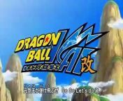 Opening Dragon Ball Kai from dragon ball z mom