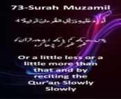Surah Al-Muzammil, Ayat 1-10 by Syed Saleem Bukhari &#60;br/&#62;Surah Muzzammil is the seventy-third surah of the Holy Quran. It contains 20 verses. It’s split between Mecca and Madina as most of its ayat were revealed in Mecca and the last ayats were revealed in Madina. It has 2 rukhs. Surah Muzammil contains 200 words. The word Muzzammil means “THE ENSHROUDED ONES “.The main theme of surah al Muzzammil is “ADAM AND HIS SUPERIORITY OVER ANGELS”. This surah explains that sovereignty only belongs to Allah. It also explains the importance of zakat. &#60;br/&#62;Note on the Arabic text: - While every effort has been made for the Arabic text to be correct, it has been copied from AlQuran.info, however due to software restrictions and Arabic font issues there may be errors in ayahs, for which we seek Allah’s forgiveness.&#60;br/&#62;&#60;br/&#62;• #IslamOfficial146&#60;br/&#62;•#QuranTilawat&#60;br/&#62;•#MuzammilBeautifulTilawat&#60;br/&#62;•#SurahMuzzammilFull &#60;br/&#62;• #panipattitilawat&#60;br/&#62;•#SuratMuzzammilHD&#60;br/&#62;• #learnquran &#60;br/&#62;• #peaceofmind&#60;br/&#62;•#peaceofsoul &#60;br/&#62;• #bestquranrecitation&#60;br/&#62;•#bestquranrecitationintheworld&#60;br/&#62;• #bestquranrecitationuntheworld2023&#60;br/&#62;• #Para27&#60;br/&#62;• #QuranPara27&#60;br/&#62;• #tilawat&#60;br/&#62;•#tilawatwordbyword&#60;br/&#62;