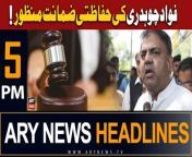 ARY News 5 PM Headlines &#124; 4th April 2024 &#124; Good News For Fawad Chaudhry