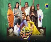 Ishqaway Episode 25_-_[Eng_Sub]_-_Aagha_Ali_-_Nazish_Jahangir_-_5th_April_2024_-_HAR_PAL_GEO(360p)&#60;br/&#62;ishqaway drama,pakistani drama,ost drama 2024,latest pakistani drama,pakistani drama ost,ishqaway,geo dramas,drama ishqaway,ishqaway drama review,drama review ishqaway,pakistani dramas 2024,ishqaway ost,drama 2024,pakistani dramas,pakistani drama har pal geo,drama review,kya drama hai,best pakistani dramas,pakistani drama review,top pakistani dramas,ishqaway geo tv,latest drama review,ishqaway aagha ali,ishqaway latest episode