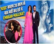 Emraan Hashmi and Mallika Sherawat took the internet by storm as they reunited 20 years after their film 2004 film Murder at film producer Anand Pandit’s daughter’s wedding reception in Mumbai. Emraan Hashmi &amp; Mallika Sherawat end 20-year &#39;fight&#39; after Murder, &#39;bad kisser&#39; comment with a tight hug, fans go berserk. Watch Video To Know More. &#60;br/&#62; &#60;br/&#62;#EmraanHashmi #MallikaSherawat #Murder #EmraanMallikaReunion &#60;br/&#62;~HT.97~PR.126~