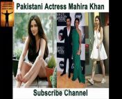 Mahira Khan &#124; actress #mahirakhan #mahirakhanstatus #mahirakhaninterview #mahirakhandance #shorts&#60;br/&#62;Please Follow My Channel And Hit The Love Like Button&#60;br/&#62;Thanks In Advance