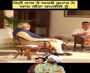 Modi ji interview with Akshay from belly madu