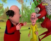 Ants Land &#124; Motu Patlu &#124; मोटू पतलू&#60;br/&#62;&#60;br/&#62;The ants take help from Motu Patlu to save their dynasty from their opponent Zinguraa, an awful big insect. Zinguraa is defeated but its army runs after Motu and Patlu.&#60;br/&#62;&#60;br/&#62;Inspired from the characters of Lot Pot Comics, Motu Patlu is a lively comic caper for the kids as well as the entire family. Set in the beautiful city of Furfuri Nagariya, the story is about Motu and Patlu , who are as similar as chalk and cheese. The Awesome Twosome are always on an adventurous expedition and have an uncanny ability to get into tricky situations every single day!&#60;br/&#62;&#60;br/&#62;#motupatlu #motupatlucartoon #motupatlukijodi #motupatlu #motupatlufan #motupatlufans #motupatlugang