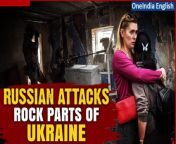 In a tragic escalation of violence, Russian forces unleash deadly attacks in both southern and northern regions of Ukraine, claiming lives and causing widespread devastation. Stay tuned for the latest updates on this developing situation. &#60;br/&#62; &#60;br/&#62;#RussianAttack #SouthernUkraine #NorthernUkraine #RussianForces #RussiaUkraineWar #RussiaUkraineConflict #RussiaUkraine #VladimirPutin #VolodymyrZelenskyy #Kharkiv #Oneindia&#60;br/&#62;~HT.99~PR.274~ED.101~