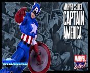 Diamond Select Marvel Select Captain America Figure