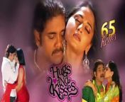 Anushka Shetty 65 Kisses | Actress Anushka all Kisses with nagarjuna from anushka shetty xx videos