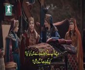 Kurulus Osman Season 5 Episode 142 (12) - Part 01 With Urdu Subtitle&#60;br/&#62;Kurulus Osman Season 5 Episode 142 (12) - Part 01 &#60;br/&#62;Kurulus Osman Season 5 Episode 142 (12)&#60;br/&#62;