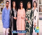Host: Nida Yasir&#60;br/&#62;&#60;br/&#62;Guest: Afzal Khan, Sahiba Afzal, Sharmeen Ali, Dr Ayesha&#60;br/&#62;&#60;br/&#62;Watch All Good Morning Pakistan Shows Herehttps://bit.ly/3Rs6QPH&#60;br/&#62;&#60;br/&#62;Good Morning Pakistan is your first source of entertainment as soon as you wake up in the morning, keeping you energized for the rest of the day.&#60;br/&#62;&#60;br/&#62;Watch &#92;