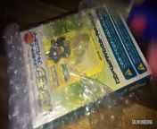 A Boxed AM3 Advance Movie Pokemon Smart Media Card from xxx video pokemon ase