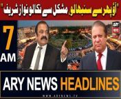 #nawazsharif #headlines #pmshehbazsharif #asimmunir #ShehryarAfridi #PTI #ranasanaullah &#60;br/&#62;&#60;br/&#62;Follow the ARY News channel on WhatsApp: https://bit.ly/46e5HzY&#60;br/&#62;&#60;br/&#62;Subscribe to our channel and press the bell icon for latest news updates: http://bit.ly/3e0SwKP&#60;br/&#62;&#60;br/&#62;ARY News is a leading Pakistani news channel that promises to bring you factual and timely international stories and stories about Pakistan, sports, entertainment, and business, amid others.&#60;br/&#62;&#60;br/&#62;Official Facebook: https://www.fb.com/arynewsasia&#60;br/&#62;&#60;br/&#62;Official Twitter: https://www.twitter.com/arynewsofficial&#60;br/&#62;&#60;br/&#62;Official Instagram: https://instagram.com/arynewstv&#60;br/&#62;&#60;br/&#62;Website: https://arynews.tv&#60;br/&#62;&#60;br/&#62;Watch ARY NEWS LIVE: http://live.arynews.tv&#60;br/&#62;&#60;br/&#62;Listen Live: http://live.arynews.tv/audio&#60;br/&#62;&#60;br/&#62;Listen Top of the hour Headlines, Bulletins &amp; Programs: https://soundcloud.com/arynewsofficial&#60;br/&#62;#ARYNews&#60;br/&#62;&#60;br/&#62;ARY News Official YouTube Channel.&#60;br/&#62;For more videos, subscribe to our channel and for suggestions please use the comment section.