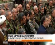 #Iran&#60;br/&#62;#Israel&#60;br/&#62;#IranAttacksIsrael&#60;br/&#62;Iran’s supreme leader has thanked the armed forces for their operation against Israel, calling them on to “ceaselessly pursue military innovation and learn the enemy’s tactics”, according to the country’s official news agency