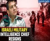 Major General Aharon Haliva, head of Israel’s military intelligence, resigned on Monday (Apr 22) in the aftermath of the October 7, 2023, Hamas attack that claimed 1,200 lives, predominantly civilians. Following the attack, Israel launched a significant offensive in the Gaza Strip, resulting in the deaths of over 34,000 Palestinians. Major General Haliva&#39;s resignation marks the first high-ranking Israeli official to step down in the wake of the conflict. He publicly acknowledged responsibility for failing to prevent the assault shortly after its occurrence in October last year. &#60;br/&#62; &#60;br/&#62;#IsraeliConflict #AharonHaliva #MilitaryResignation #HamasIndictment #IsmailHaniyeh #SecurityBrass #WarImpact #GazaCasualties #MilitaryIntelligence #ConflictUpdate &#60;br/&#62; &#60;br/&#62;&#60;br/&#62;~HT.97~PR.152~ED.101~