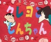 Download all shinchan episodes and movies from https://sdtoons.in