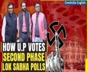 The second phase of polling in Uttar Pradesh on April 26 holds high stakes for several prominent faces, including actress Hema Malini, actor Arun Govil, and former BSP leader Danish Ali. In the eight constituencies going to polls – Amroha, Meerut, Baghpat, Ghaziabad, Gautam Buddha Nagar, Bulandshahr, Aligarh, and Mathura – unemployment has emerged as a major concern, with youth expressing anger over recruitment exam paper leaks and lack of job opportunities. The BJP had won seven of these seats in 2019, with Amroha being the lone exception, where Danish Ali had emerged victorious on a joint BSP-SP-RLD ticket. Oneindia brings you special reports. &#60;br/&#62; &#60;br/&#62;#LokSabhaElections #LokSabhaElections2024 #ElectionswithOneindia #GeneralElections2024 #LSElections24 #IndianGeneralElection #ElectionPhase2 #BJPvsCongress #INDIAlliance #NarendraModi #RahulGandhi #ModivsRahul #Oneindia &#60;br/&#62;~PR.282~PR.100~GR.121~HT.96~