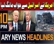 #JoeBiden #Israel #Gaza #Headlines #MaryamNawaz&#60;br/&#62;&#60;br/&#62;Follow the ARY News channel on WhatsApp: https://bit.ly/46e5HzY&#60;br/&#62;&#60;br/&#62;Subscribe to our channel and press the bell icon for latest news updates: http://bit.ly/3e0SwKP&#60;br/&#62;&#60;br/&#62;ARY News is a leading Pakistani news channel that promises to bring you factual and timely international stories and stories about Pakistan, sports, entertainment, and business, amid others.&#60;br/&#62;&#60;br/&#62;Official Facebook: https://www.fb.com/arynewsasia&#60;br/&#62;&#60;br/&#62;Official Twitter: https://www.twitter.com/arynewsofficial&#60;br/&#62;&#60;br/&#62;Official Instagram: https://instagram.com/arynewstv&#60;br/&#62;&#60;br/&#62;Website: https://arynews.tv&#60;br/&#62;&#60;br/&#62;Watch ARY NEWS LIVE: http://live.arynews.tv&#60;br/&#62;&#60;br/&#62;Listen Live: http://live.arynews.tv/audio&#60;br/&#62;&#60;br/&#62;Listen Top of the hour Headlines, Bulletins &amp; Programs: https://soundcloud.com/arynewsofficial&#60;br/&#62;#ARYNews&#60;br/&#62;&#60;br/&#62;ARY News Official YouTube Channel.&#60;br/&#62;For more videos, subscribe to our channel and for suggestions please use the comment section.
