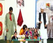 Aqeel Haider and Shakeel Chan _ New Stage Drama _ Kurian Dil Thag Diyan #comedy #comedyvideo #new