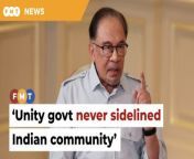 Prime Minister Anwar Ibrahim says the Indian community should not be ‘angry or jealous’ about programmes meant to uplift Bumiputeras.&#60;br/&#62;&#60;br/&#62;Read More: https://www.freemalaysiatoday.com/category/nation/2024/05/01/my-govt-has-never-sidelined-indian-community-insists-anwar/ &#60;br/&#62;&#60;br/&#62;Laporan Lanjut: https://www.freemalaysiatoday.com/category/bahasa/tempatan/2024/05/01/kerajaan-tak-pinggir-kaum-india-kata-anwar/&#60;br/&#62;&#60;br/&#62;Free Malaysia Today is an independent, bi-lingual news portal with a focus on Malaysian current affairs.&#60;br/&#62;&#60;br/&#62;Subscribe to our channel - http://bit.ly/2Qo08ry&#60;br/&#62;------------------------------------------------------------------------------------------------------------------------------------------------------&#60;br/&#62;Check us out at https://www.freemalaysiatoday.com&#60;br/&#62;Follow FMT on Facebook: https://bit.ly/49JJoo5&#60;br/&#62;Follow FMT on Dailymotion: https://bit.ly/2WGITHM&#60;br/&#62;Follow FMT on X: https://bit.ly/48zARSW &#60;br/&#62;Follow FMT on Instagram: https://bit.ly/48Cq76h&#60;br/&#62;Follow FMT on TikTok : https://bit.ly/3uKuQFp&#60;br/&#62;Follow FMT Berita on TikTok: https://bit.ly/48vpnQG &#60;br/&#62;Follow FMT Telegram - https://bit.ly/42VyzMX&#60;br/&#62;Follow FMT LinkedIn - https://bit.ly/42YytEb&#60;br/&#62;Follow FMT Lifestyle on Instagram: https://bit.ly/42WrsUj&#60;br/&#62;Follow FMT on WhatsApp: https://bit.ly/49GMbxW &#60;br/&#62;------------------------------------------------------------------------------------------------------------------------------------------------------&#60;br/&#62;Download FMT News App:&#60;br/&#62;Google Play – http://bit.ly/2YSuV46&#60;br/&#62;App Store – https://apple.co/2HNH7gZ&#60;br/&#62;Huawei AppGallery - https://bit.ly/2D2OpNP&#60;br/&#62;&#60;br/&#62;#FMTNews #AnwarIbrahim #UnityGoverment #Sideline #IndianCommunity